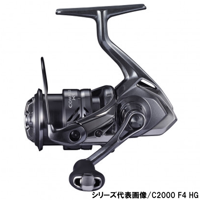 釣具のポイント 公式 オンラインストアシマノ コンプレックスxr C00 F4 21年モデル 00 リール カスタムパーツ