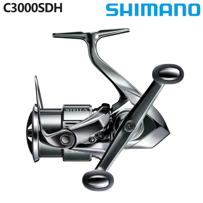 SHIMANO/シマノ 22 ステラ 1000SSPG【007】