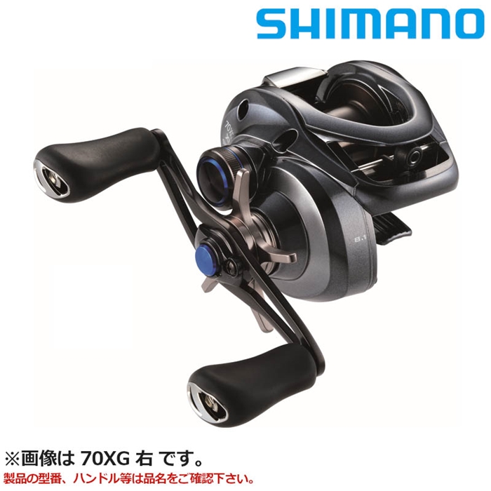 SLXDC71SHIMANO シマノ\nSLX DC 71 - リール