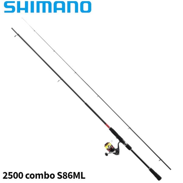 シマノ シエナコンボ S86ML 22年モデル モバイルロッド