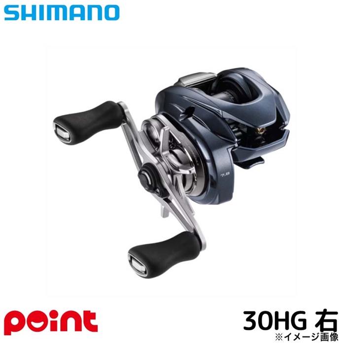 人気満点 5月入荷予定/ご予約受付中】 シマノ 25 アルデバラン DC 30HG 右 シマノ