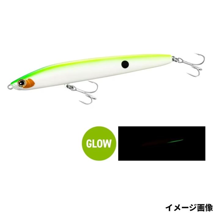 シマノ エクスセンス クー 130F ジェットブースト 018 チャートイカG XL-113Q【ゆうパケット】