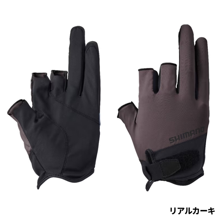 シマノ ベーシック グローブ3 M リアルカーキ GL-008V 3本切【ゆうパケット】