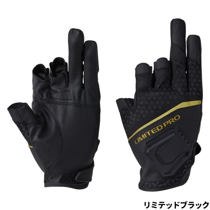 シマノ リミテッドプロ マグネット 速乾 グローブ 3 XL