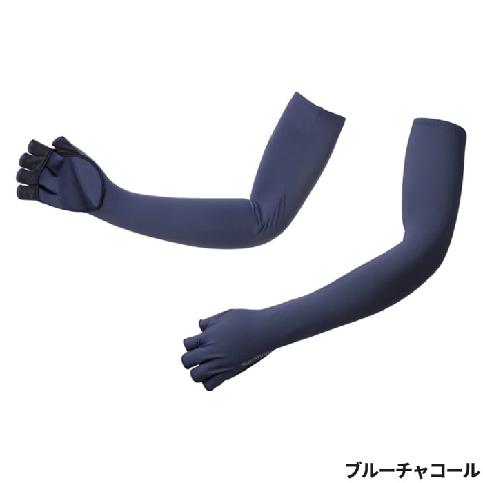 シマノ サンプロテクション ロング グローブ 5 M ブルー