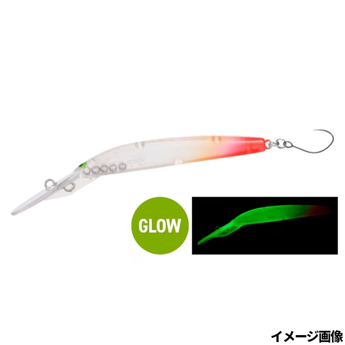 シマノ ダイバライズ 55F 008 スパイスグロー TR-255X【ゆうパケット】