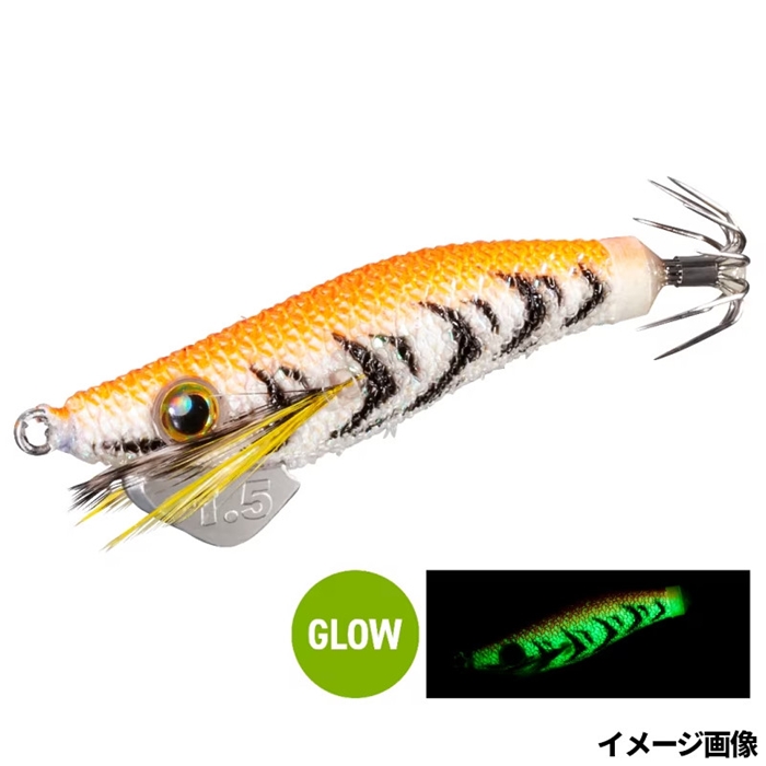 シマノ セッピー 1.5号 001 トラグロウ QE-X15Y【ゆうパケット