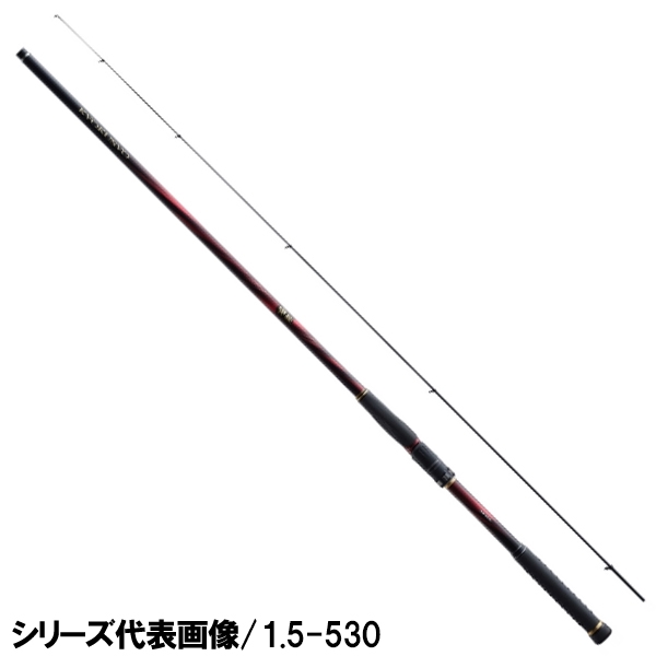 【美品】極翔 2号 2-530 SHIMANO