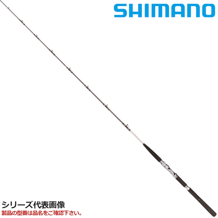 シマノ MIYOSHI 80-270 22年モデル
