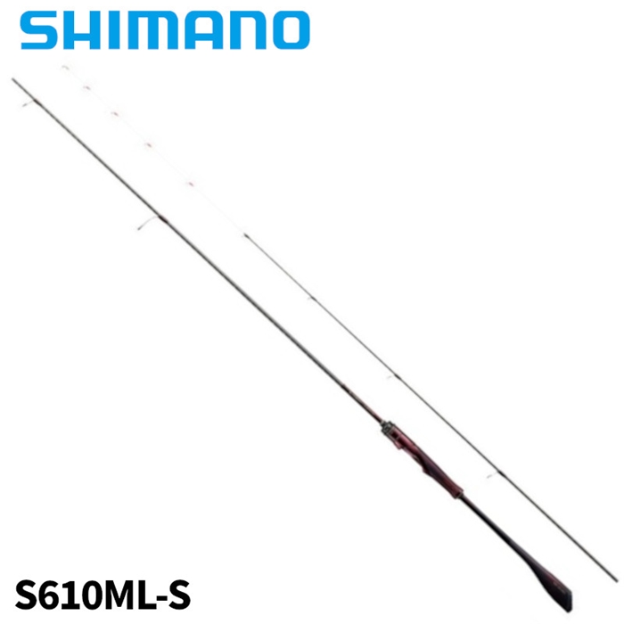 シマノ　セフィアリミテッド　s610ml-s ティップラン　エギング