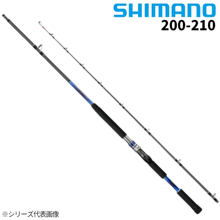 シマノ ディープゲーム BB 200-210 22年モデル