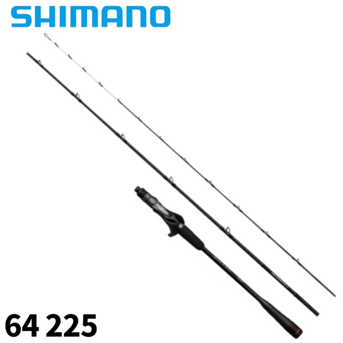 シマノ バイオインパクト ライトヒラメ 64 225 23年モデル