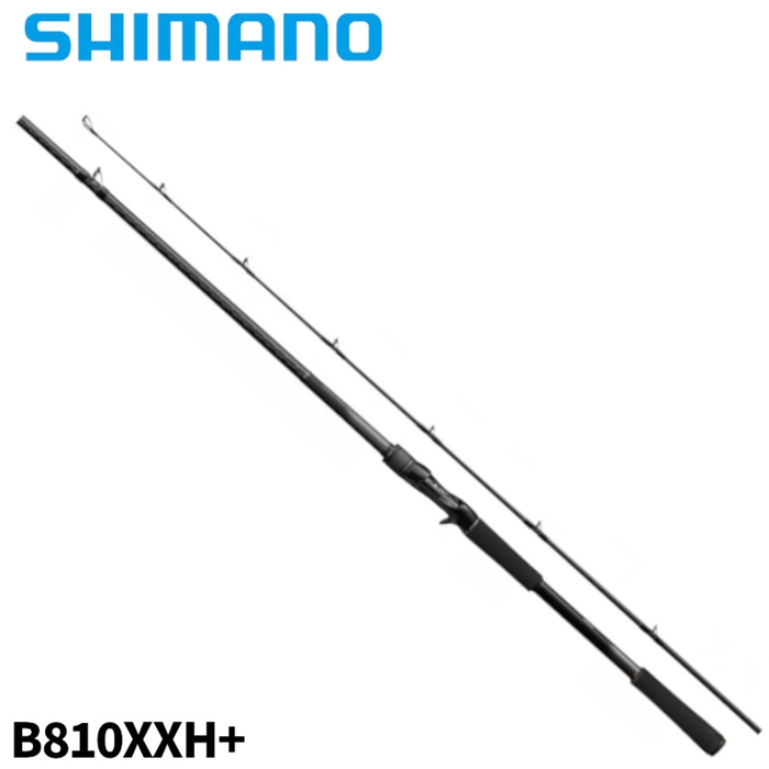 シマノ ハードロッカー エクスチューン B810XXH+