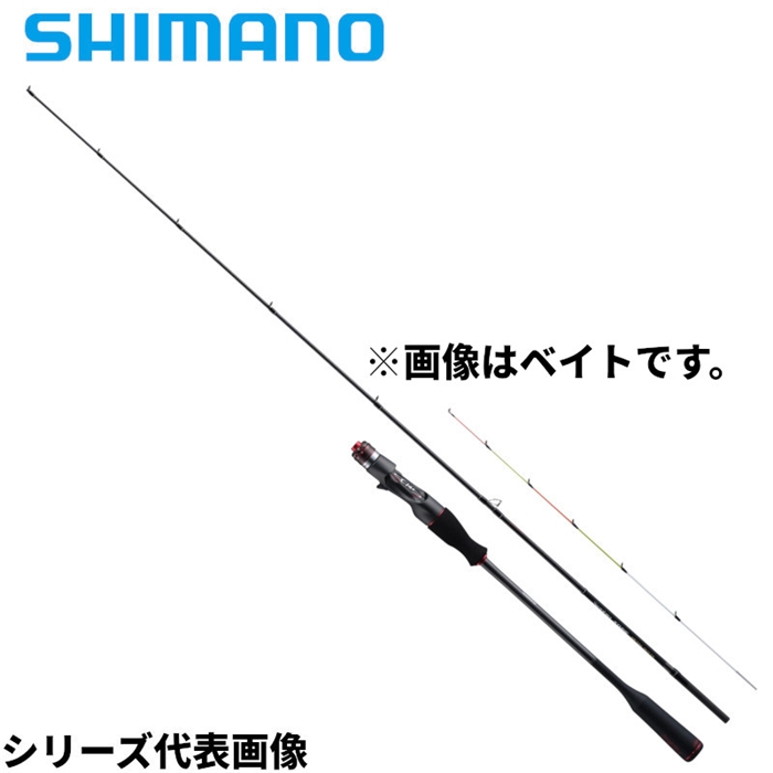 シマノ セフィア エクスチューン メタルスッテ S610M-S/R オモリグ-
