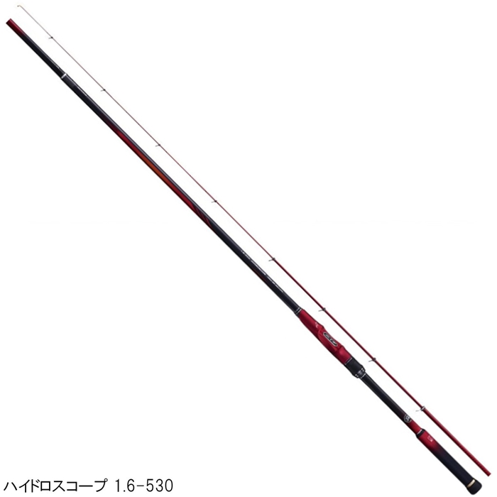 釣り具の通販なら 釣具のポイント 公式 オンラインストアシマノ ファイアブラッド グレ ハイドロスコープ 1 6 530 竿 ルアーロッド