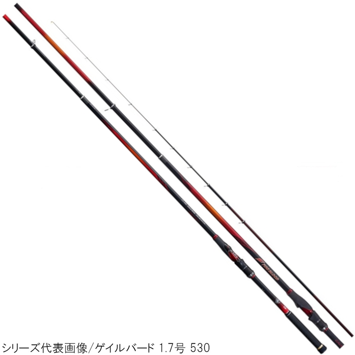 シマノ ファイアブラッド オナガ グランドブレーカー 2号 500 [2020年 