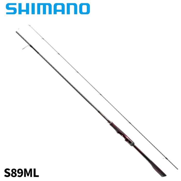 シマノ セフィアリミテッド S89ML 釣り具の通販なら｜釣具のポイント 