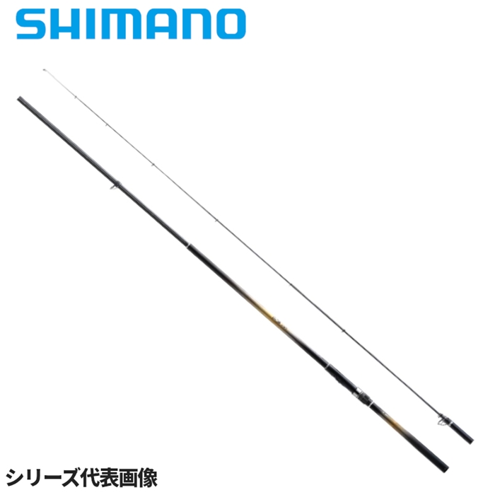 SHIMANO 磯遠投AX 3-520