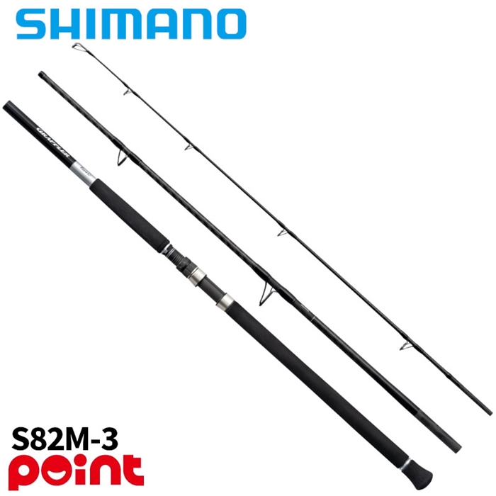 4月入荷予定/ご予約受付中】 シマノ 25 グラップラー タイプ C S82M-3