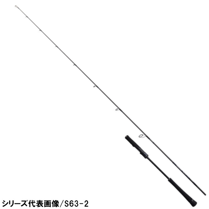シマノ ゲーム タイプ LJ S65-00/FS [2021年モデル]【大型商品】