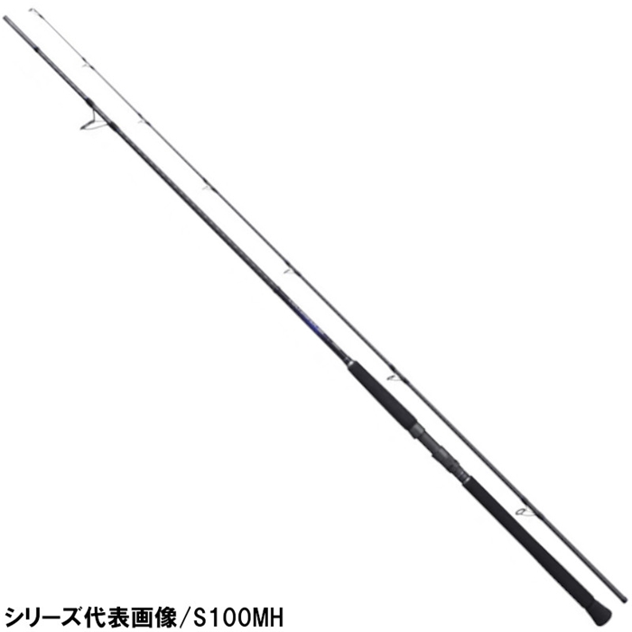 シマノ コルトスナイパーBB S96ML [2021年モデル]【大型商品】(ML): 竿