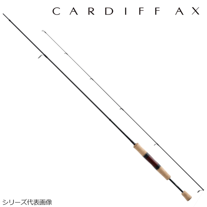 シマノ カーディフ AX S66UL [21年モデル]