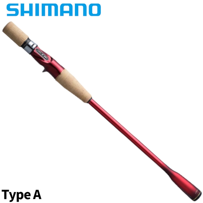 SHIMANO ワールドシャウラ エクステンションバットAタイプ