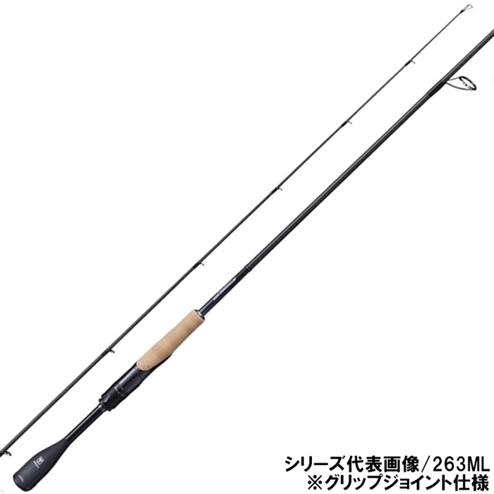 シマノ ポイズングロリアス 2610l S バスロッド 21年モデル 大型商品 L 竿 ルアーロッド 釣り具の通販なら 釣具のポイント 公式 オンラインストア
