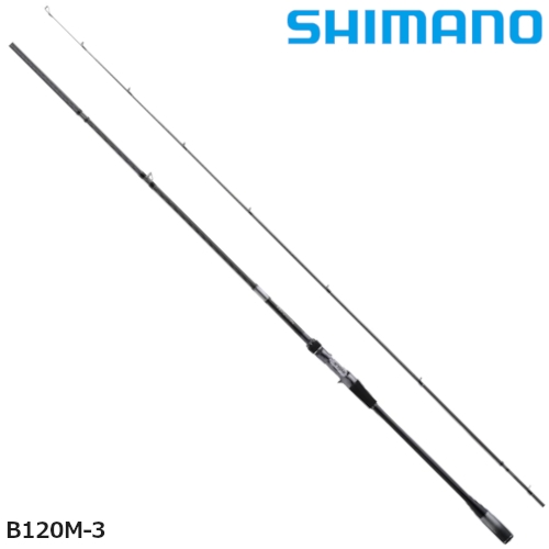 シマノ ルナミス B120M-3 22年追加モデル M