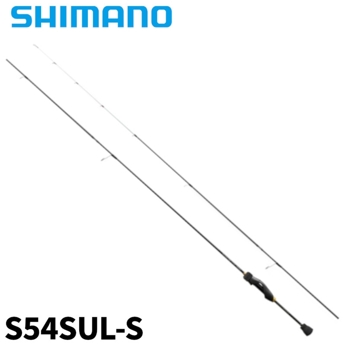 シマノ ソアレ BB アジング S54SUL-S 23年モデル アジングロッド S54SUL-S