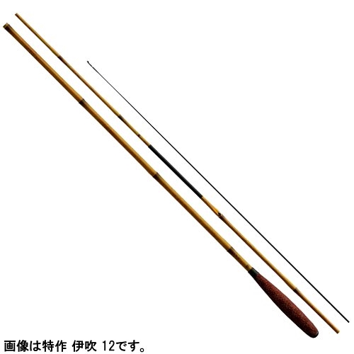 特作伊吹十二尺