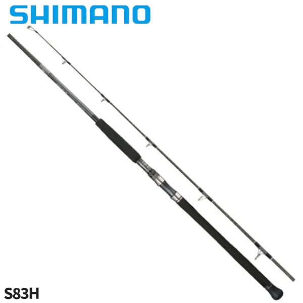 シマノ オシアプラッガー フレックスドライブ S83H 22年モデル【大型商品】