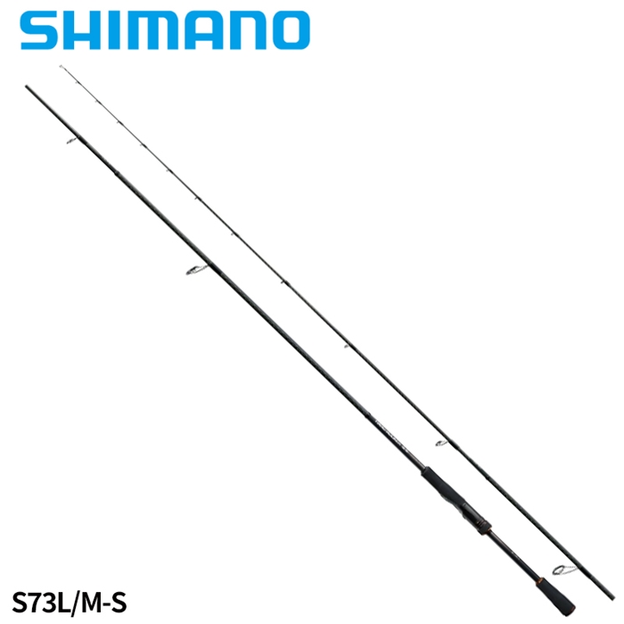 シマノ ハードロッカー SS S73L/M-S スピニング 22年モデル