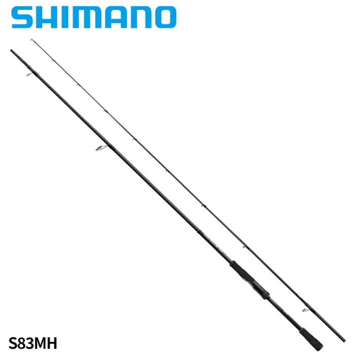 シマノ ハードロッカー SS S83MH スピニング 22年モデル
