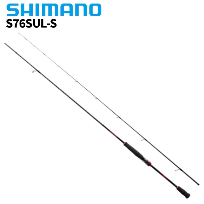 新品未開封　シマノ　セフィアSS S86M-Sソリッドティップモデル