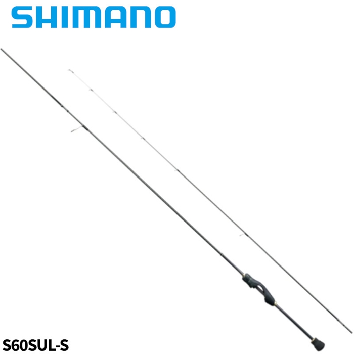 シマノ ソアレ SS アジング S60SUL-S 22年モデル アジングロッド(UL): 竿・ルアーロッド 釣り具の通販なら｜釣具のポイント