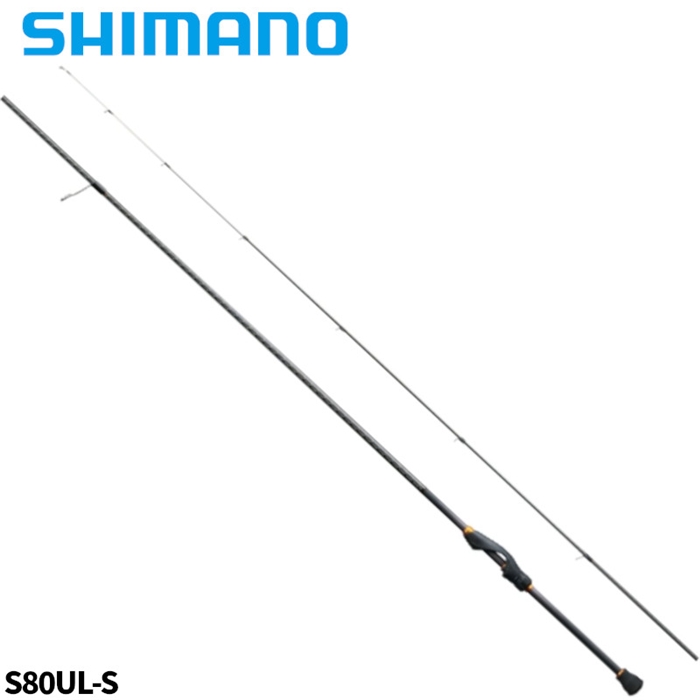 シマノ シマノ アジングロッド ソアレ SS S80UL-S 22年モデル アジングロッド【同梱不可】 ロッド、釣り竿
