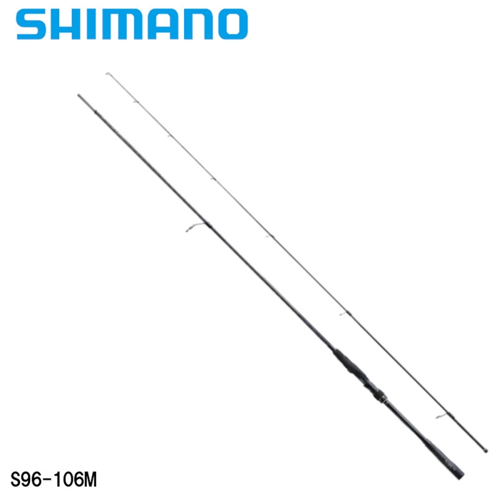 シマノ　エクスセンス　ズーム　s96-106m SHIMANO 美品