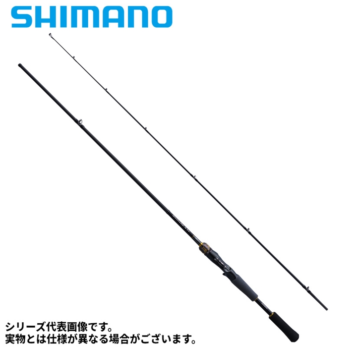 シマノ　バスワンXT+　166L-BFS/2