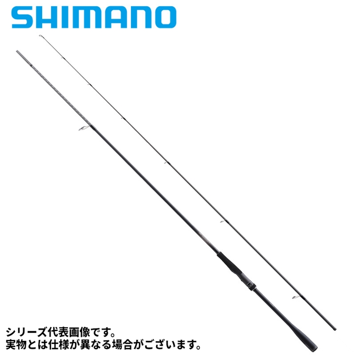 シマノ ディアルーナ S100ML 23年モデル【大型商品】