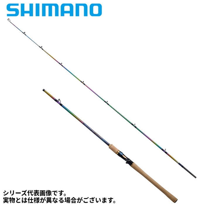 シマノ ワールドシャウラリミテッド 1704R-2 23年モデル【大型商品】