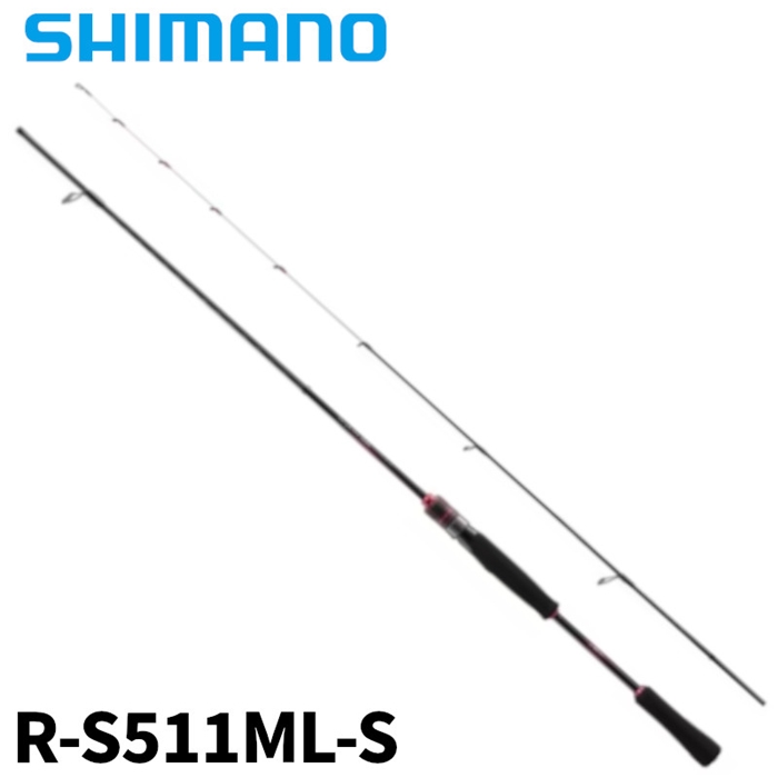 シマノ セフィア BB ティップエギング R-S511ML-S 23年モデル