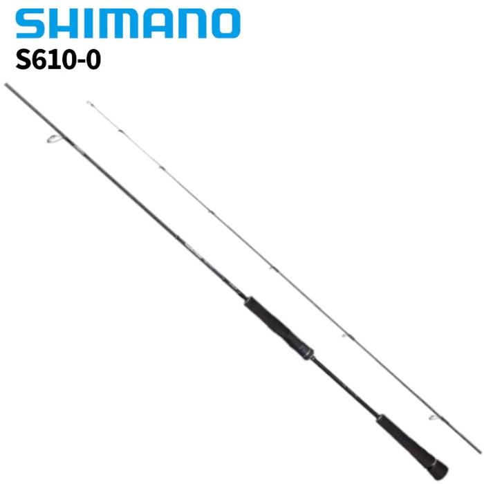 シマノ ゲーム タイプ LJ S610-0 22年追加モデル【大型商品】: 竿 