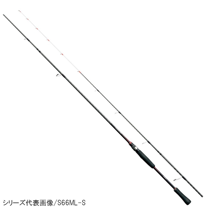 シマノ セフィア BB ティップエギング S66M-S(エギングロッド オフショア）: 竿・ルアーロッド 釣り具の通販なら｜釣具のポイント  【公式】オンラインストア