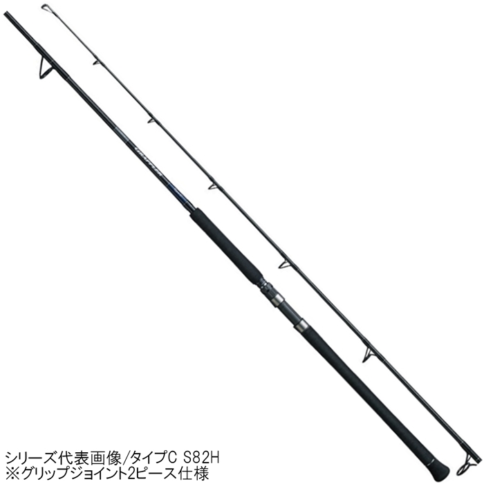 石見銀山 グラップラータイプC s82xh - crumiller.com