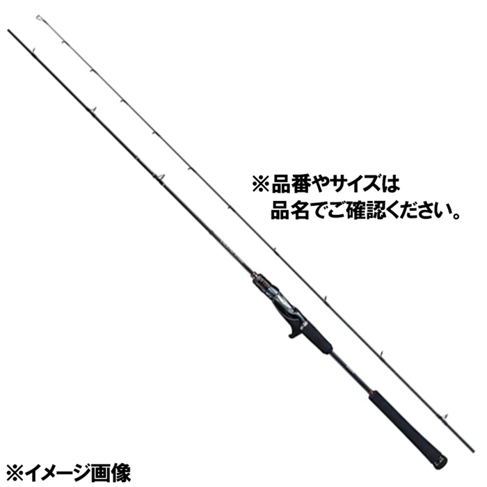 シマノ エンゲツ エクスチューン B610M-S/RIGHT【大型商品】