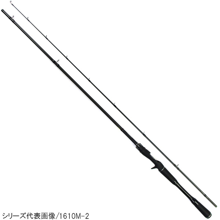 釣具のポイント 公式 オンラインストアシマノ ポイズンアドレナ センターカット2ピース ベイト 163l Bfs 2 バスロッド 竿 ルアーロッド