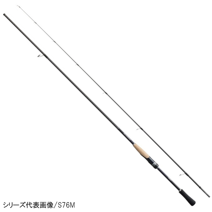 シマノ ブレニアス S80L-S 釣り具の通販なら｜釣具のポイント 【公式 