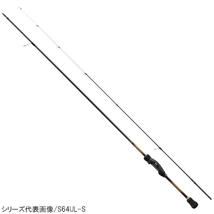 シマノ ソアレ BB アジング S610L-S（アジングロッド）: 竿・ルアーロッド 釣り具の通販なら｜釣具のポイント 【公式】オンラインストア