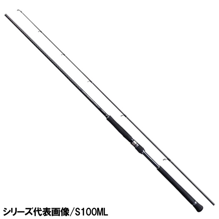 シマノ コルトスナイパー XR S96M【大型商品】: 竿・ルアーロッド 釣り